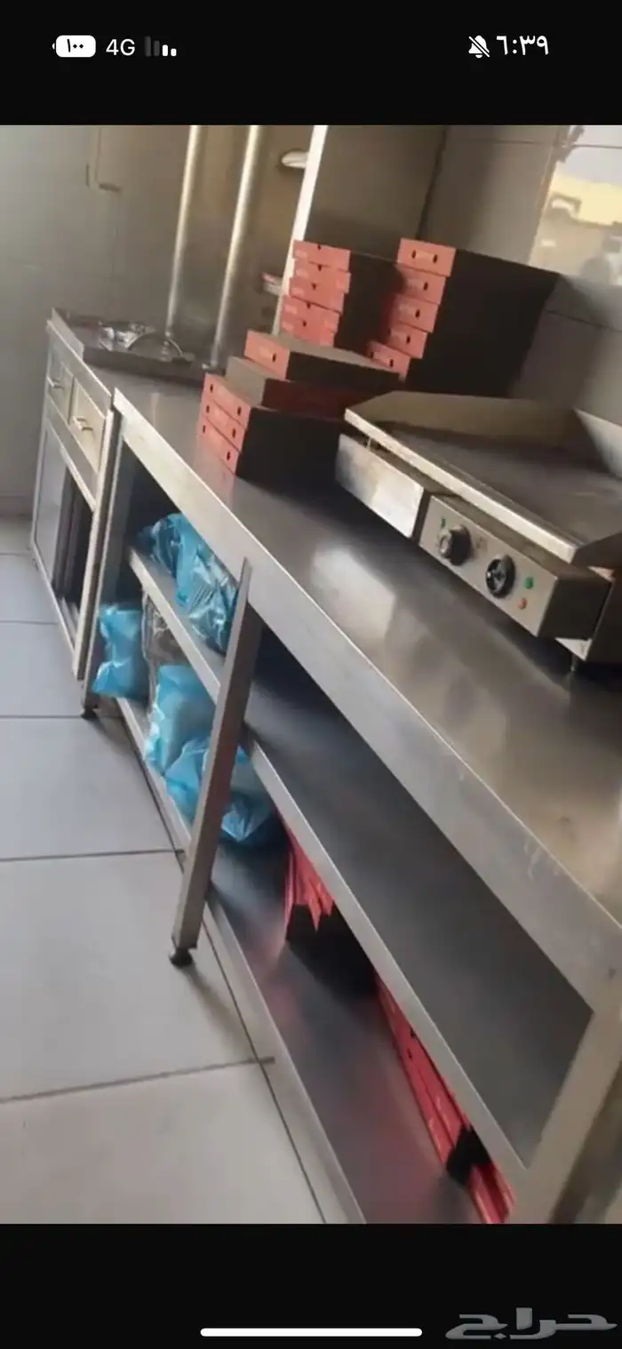 عده مطعم كامله 12