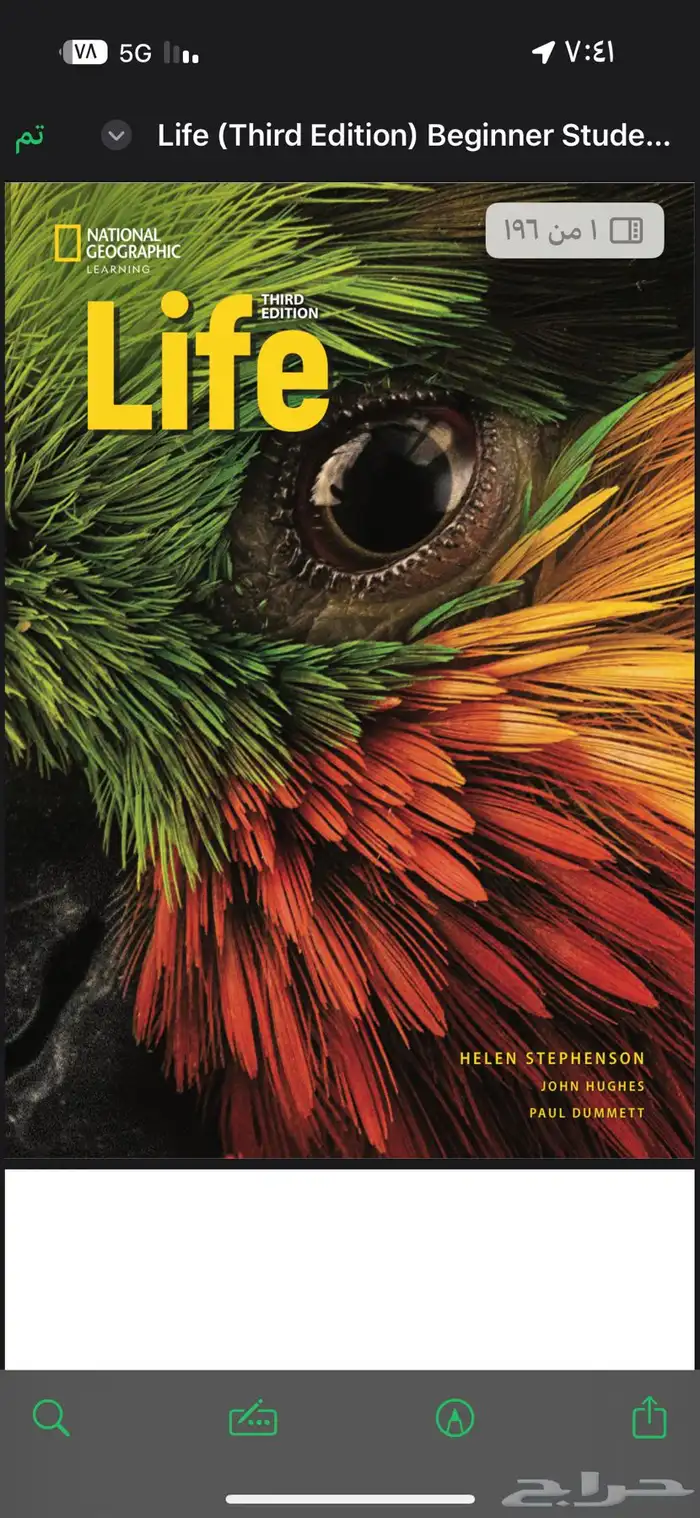 كتاب Life THIRD EDITION Beginner Life BEGINNER pdf 0
