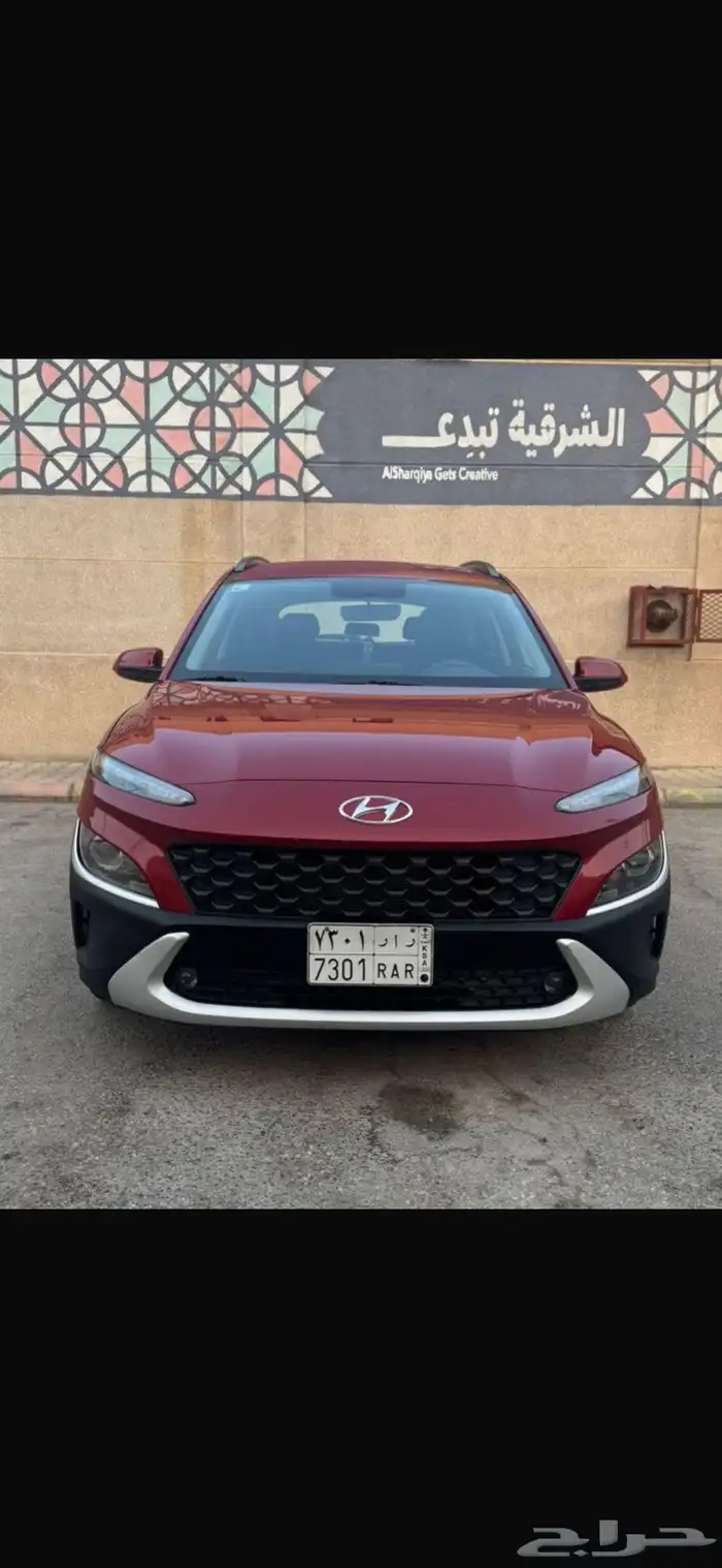 للبيع كونا واجن 2022 2