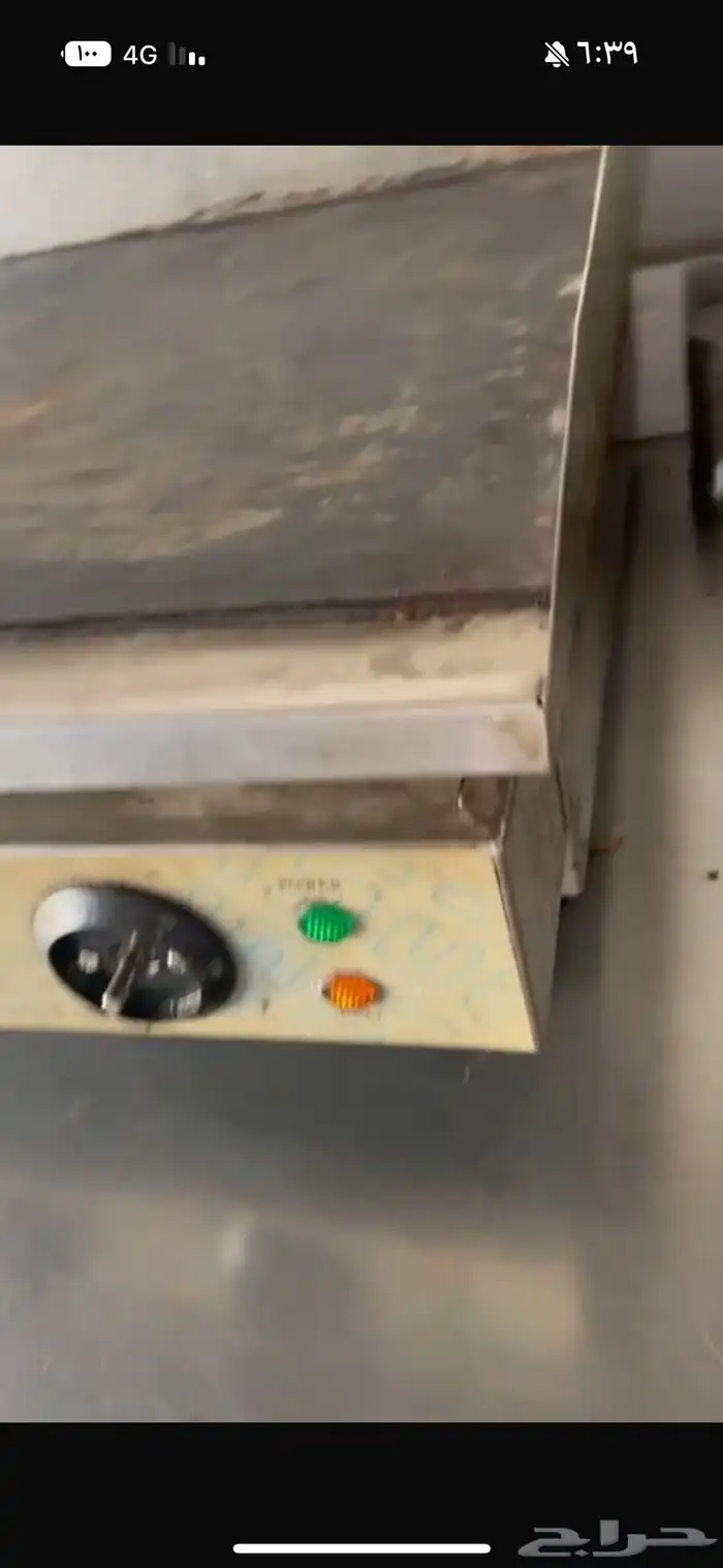 عده مطعم كامله 9