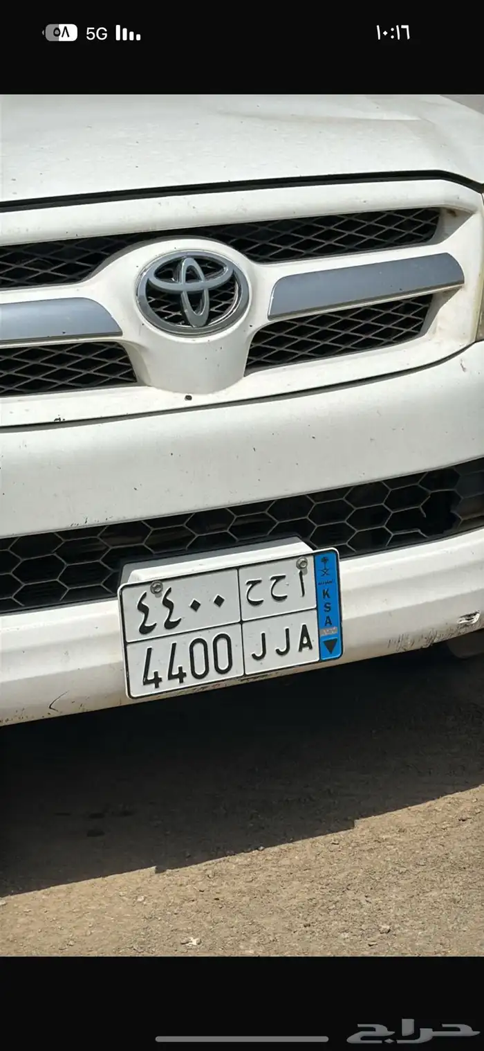 لوحة هايلوكس 0