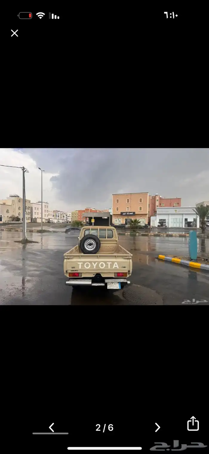 شاص 2003 مخزن نظيف 4