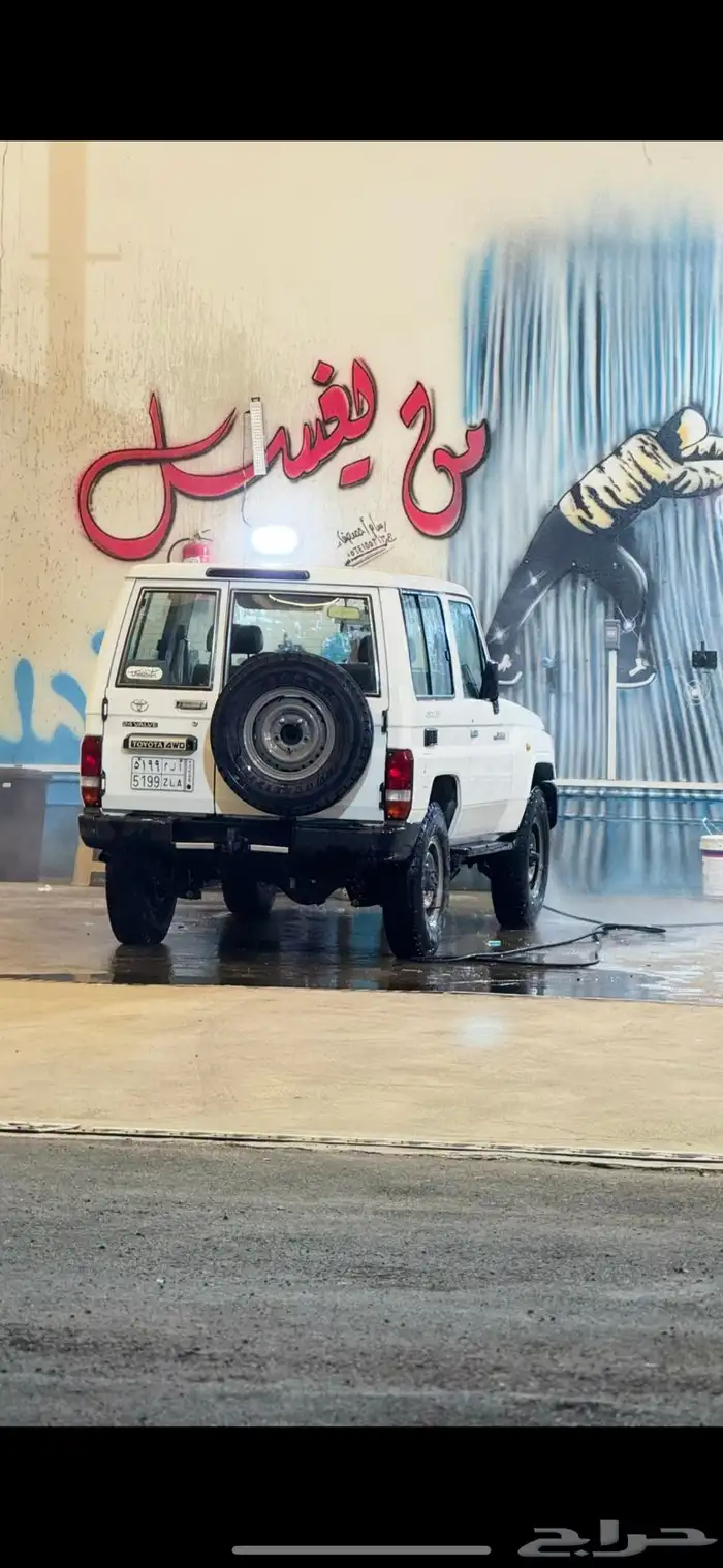 جيب ربع 2009 بوليسي 3
