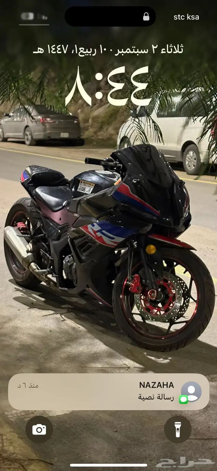 دباب ريس 400 CC 2023 1