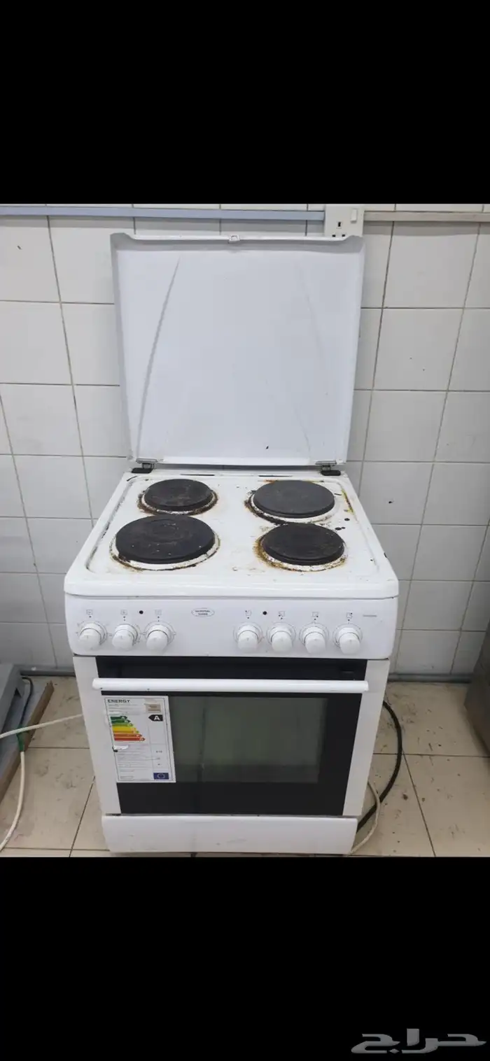 عدة مطعم بيتزا 2