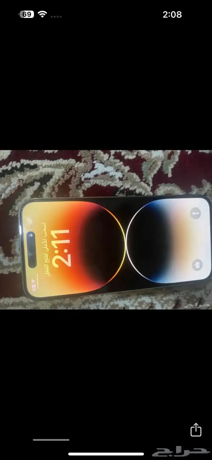 جوال ايفون 14برو ماكس للبيع 2