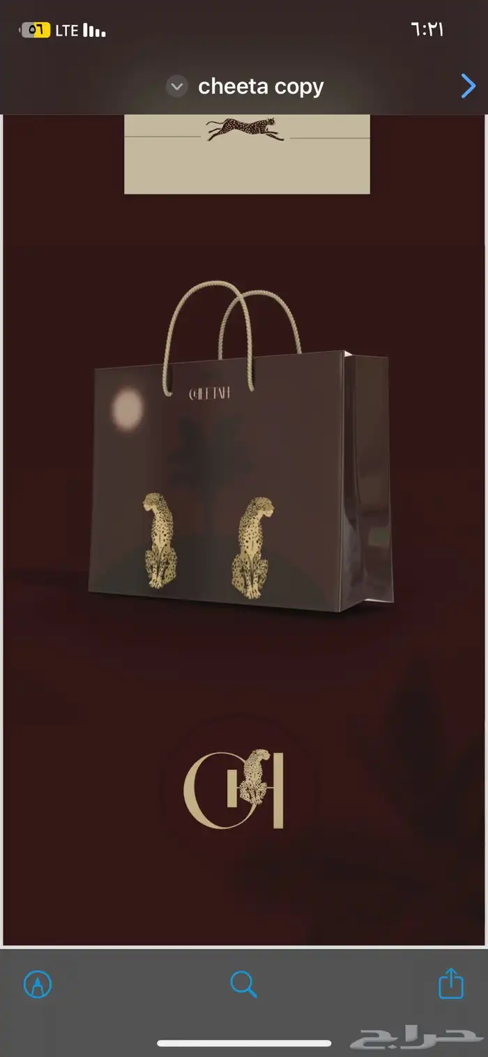 مطبعه _مطبوعات _عروض اليوم الوطني _خطاط _طباعه _دعايه واعلا 6