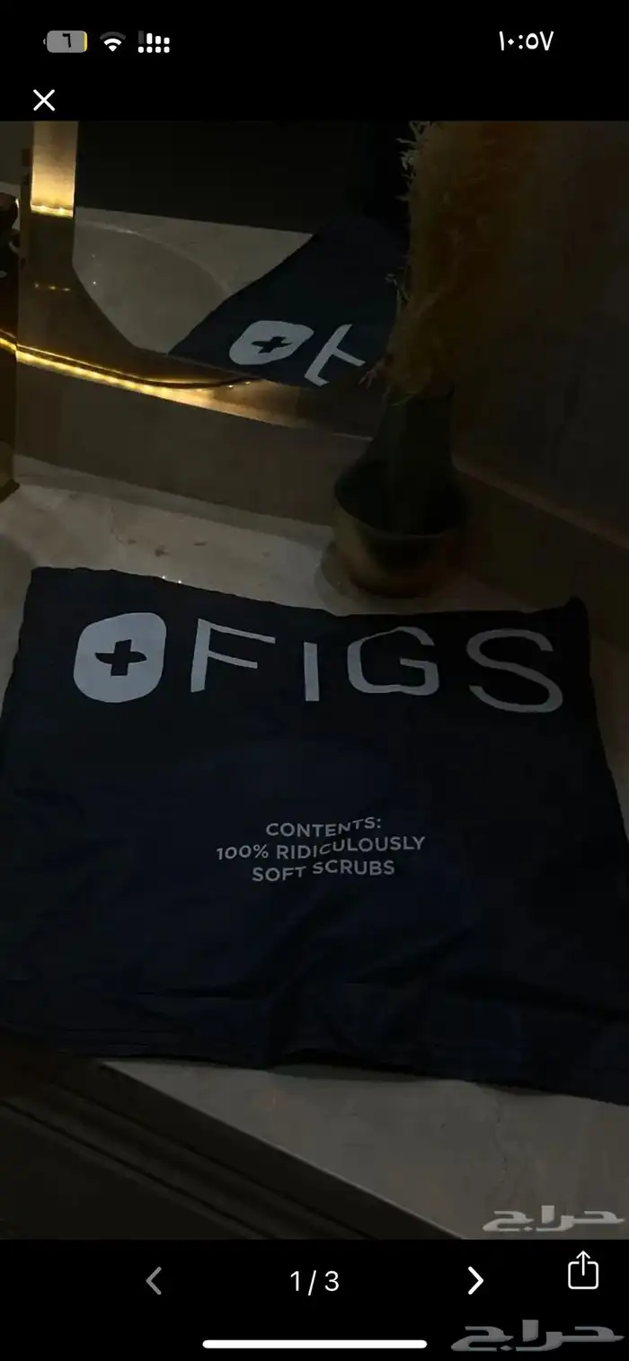 سكراب 0