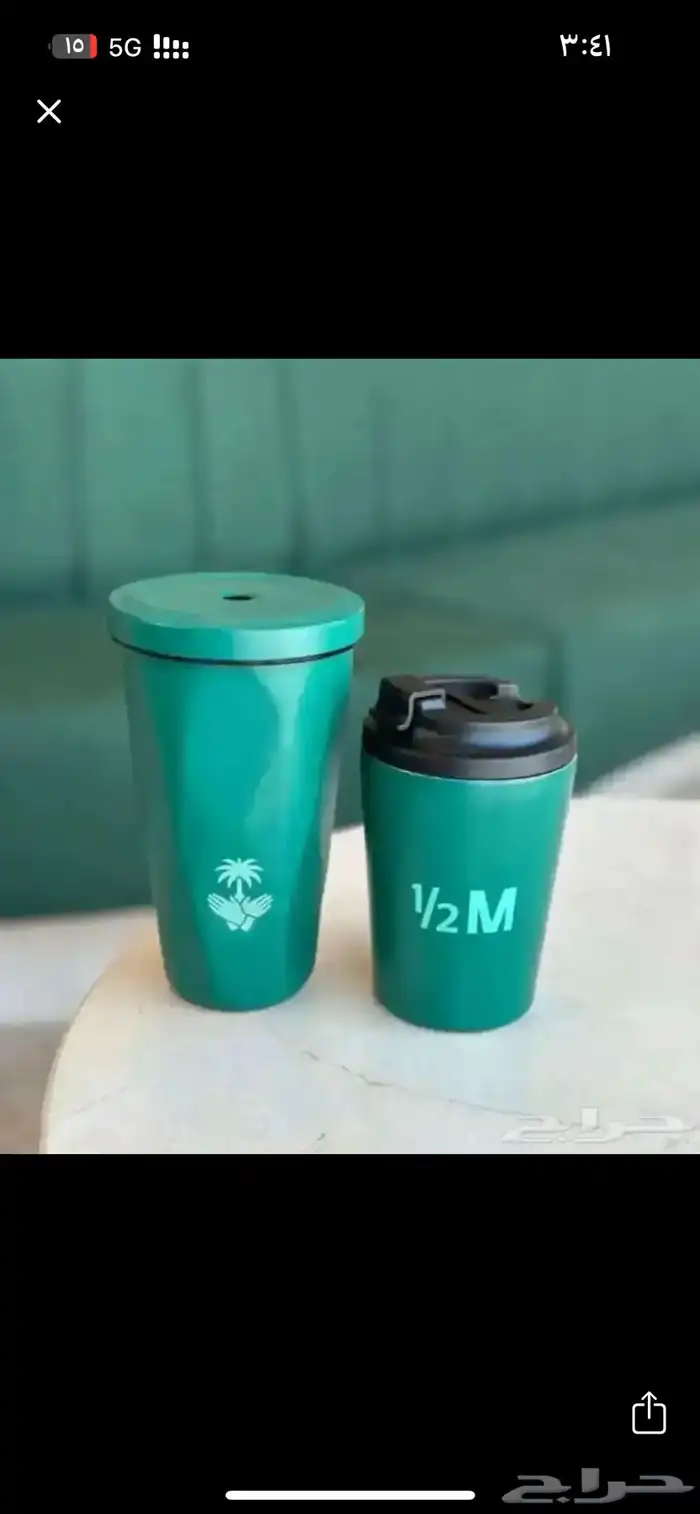 مق الفزعة هاف مليون 1