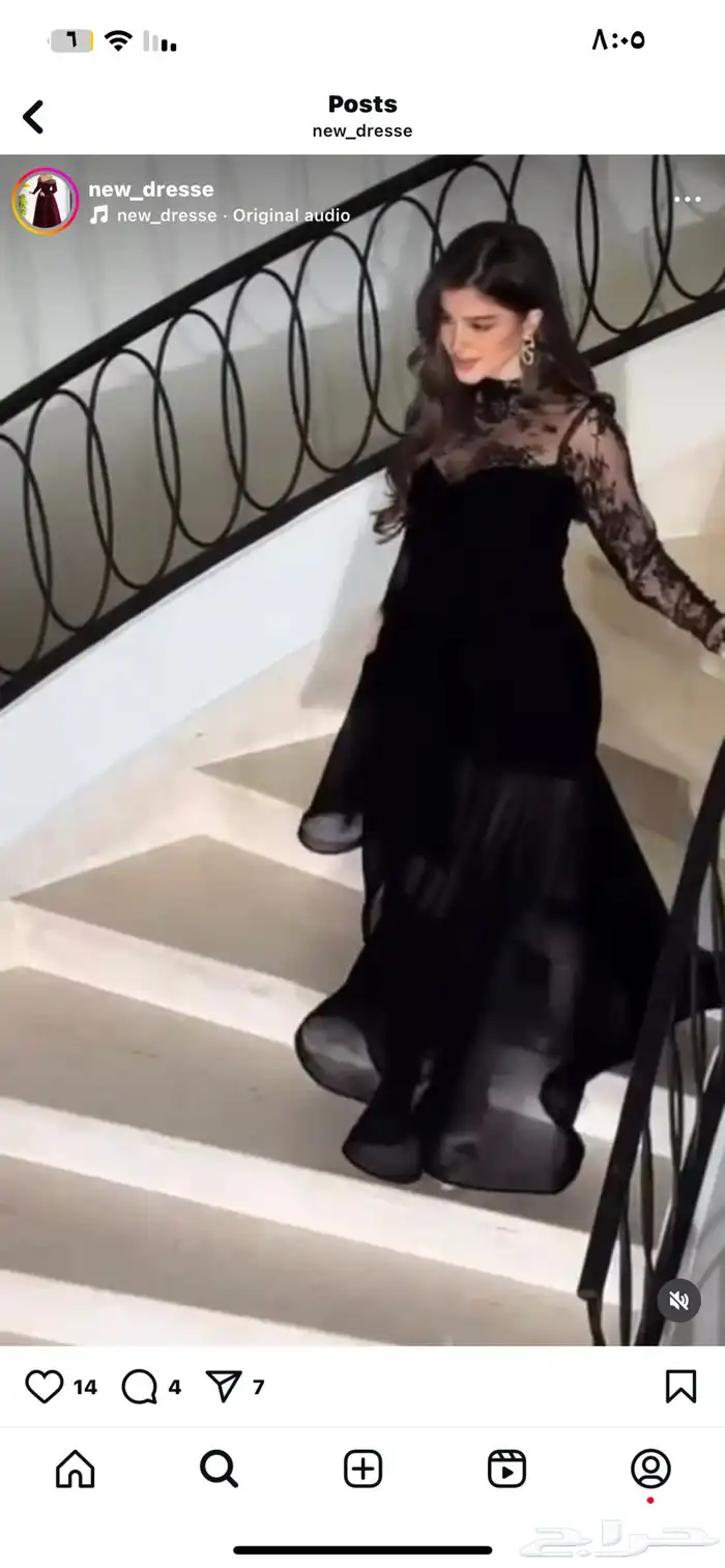 فستان جديد للبيع 0