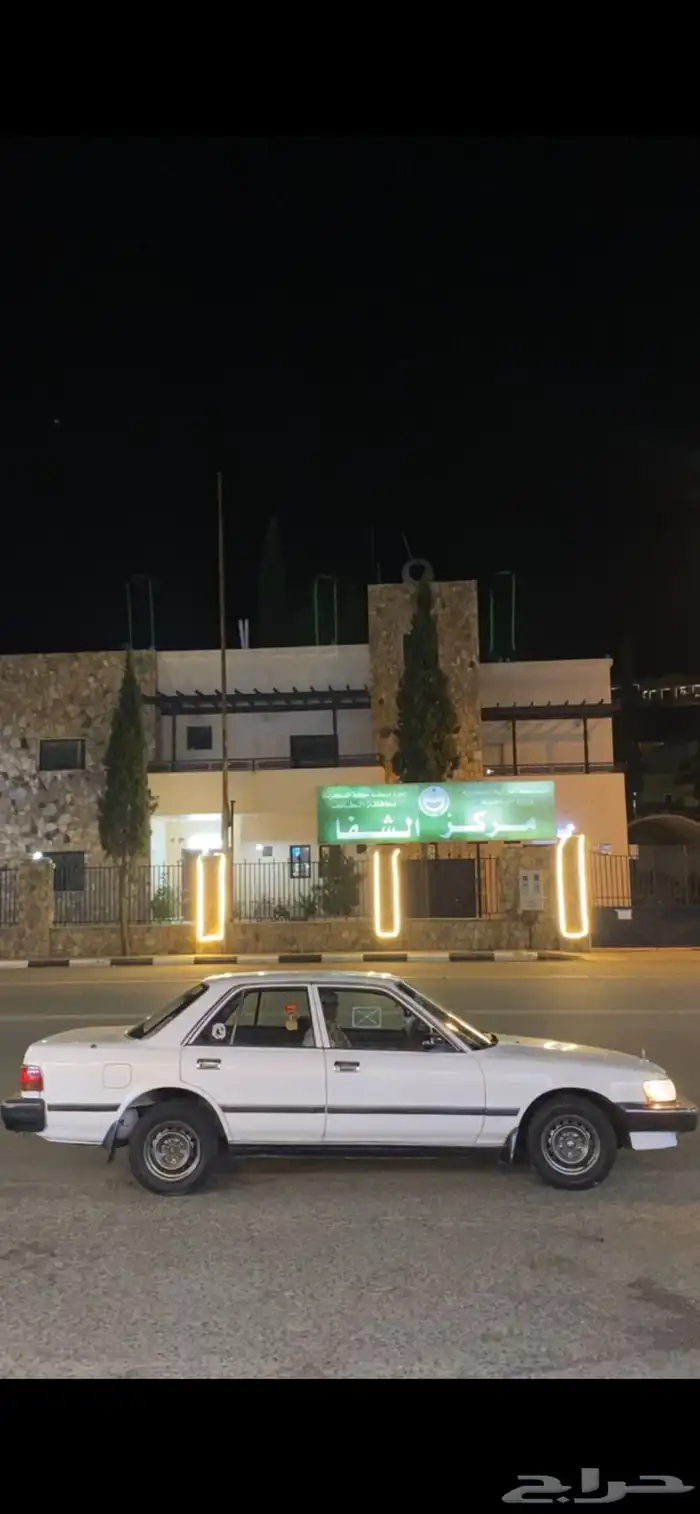 كرسيدا XL للبيع 2