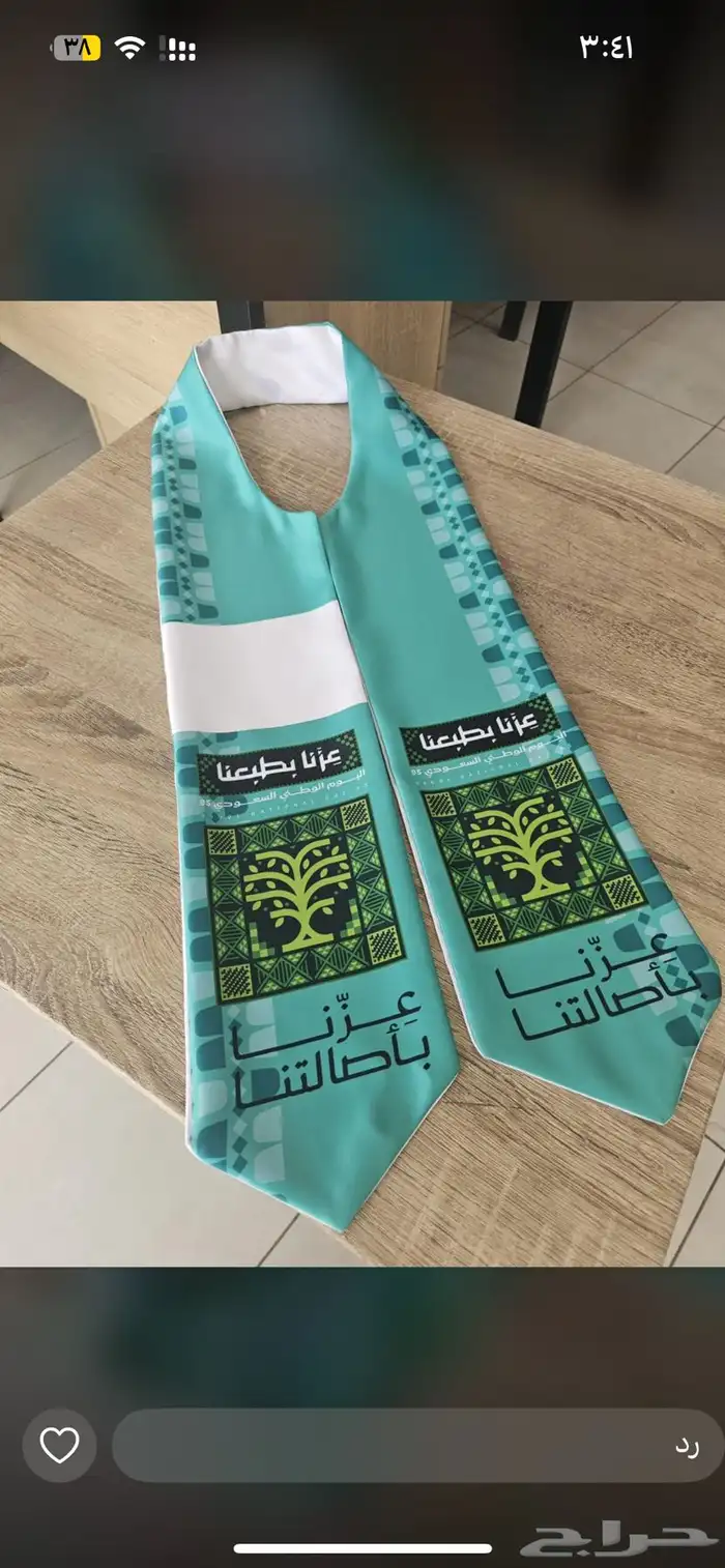 مطبوعات طباعة بروفايلات كروت فاخرة بكوكسات استكر 2