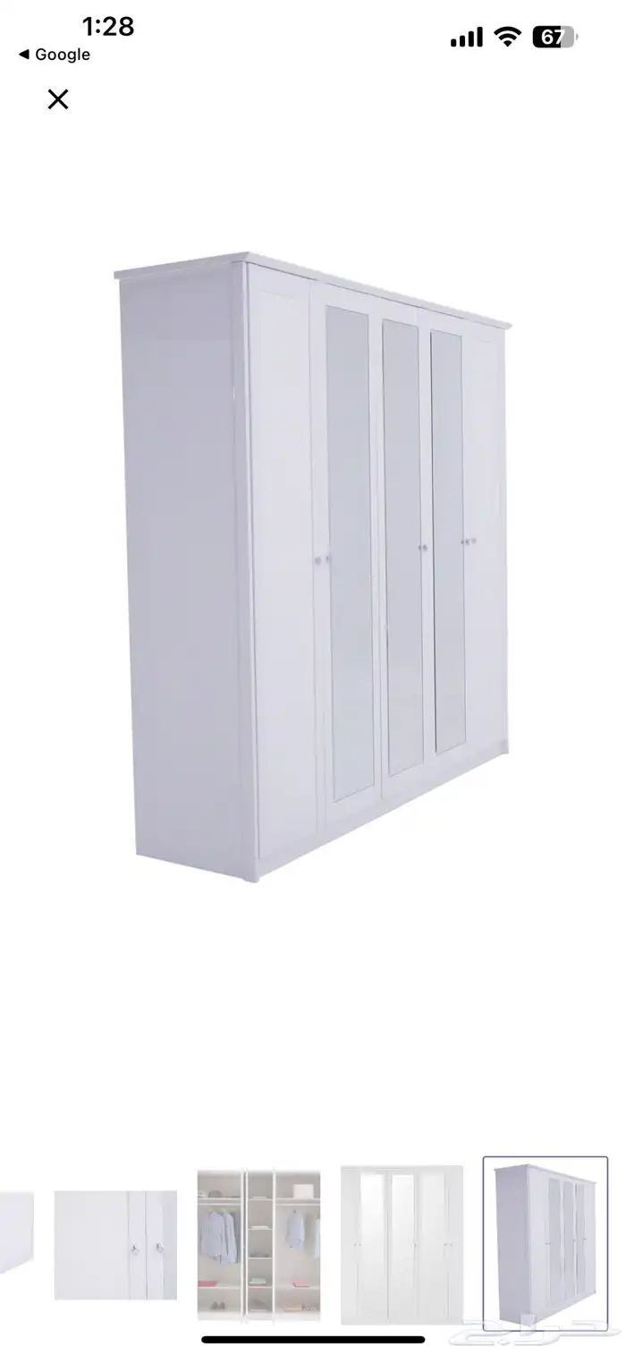 دولاب ابيض 5 ابواب 1