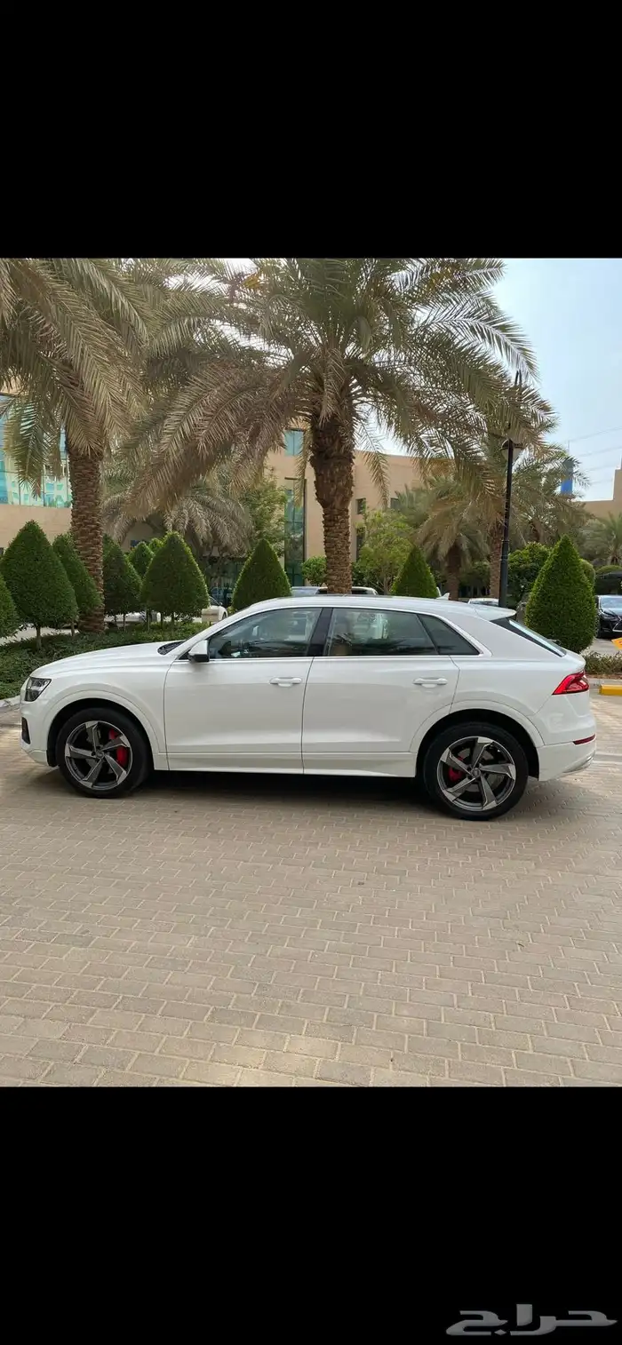 اودي Q8 2