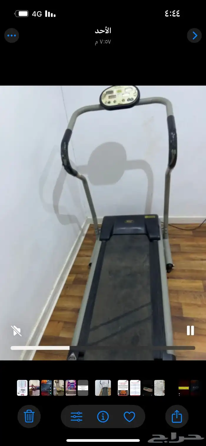 سير رياضي مستعمل للبيع 0