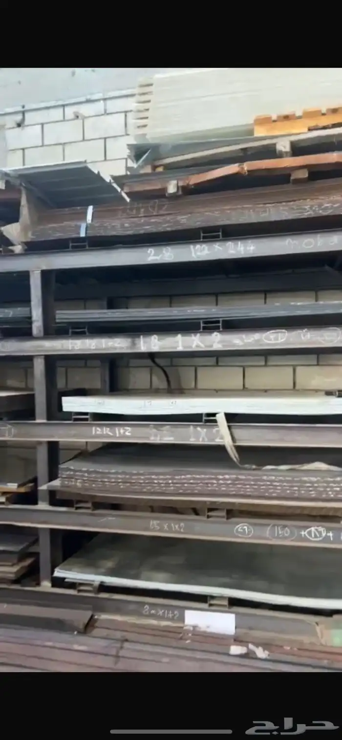 تيوبات كمرات جسور شكنو زنك قرميط احمر حديد جديد وسعر مناسب 6