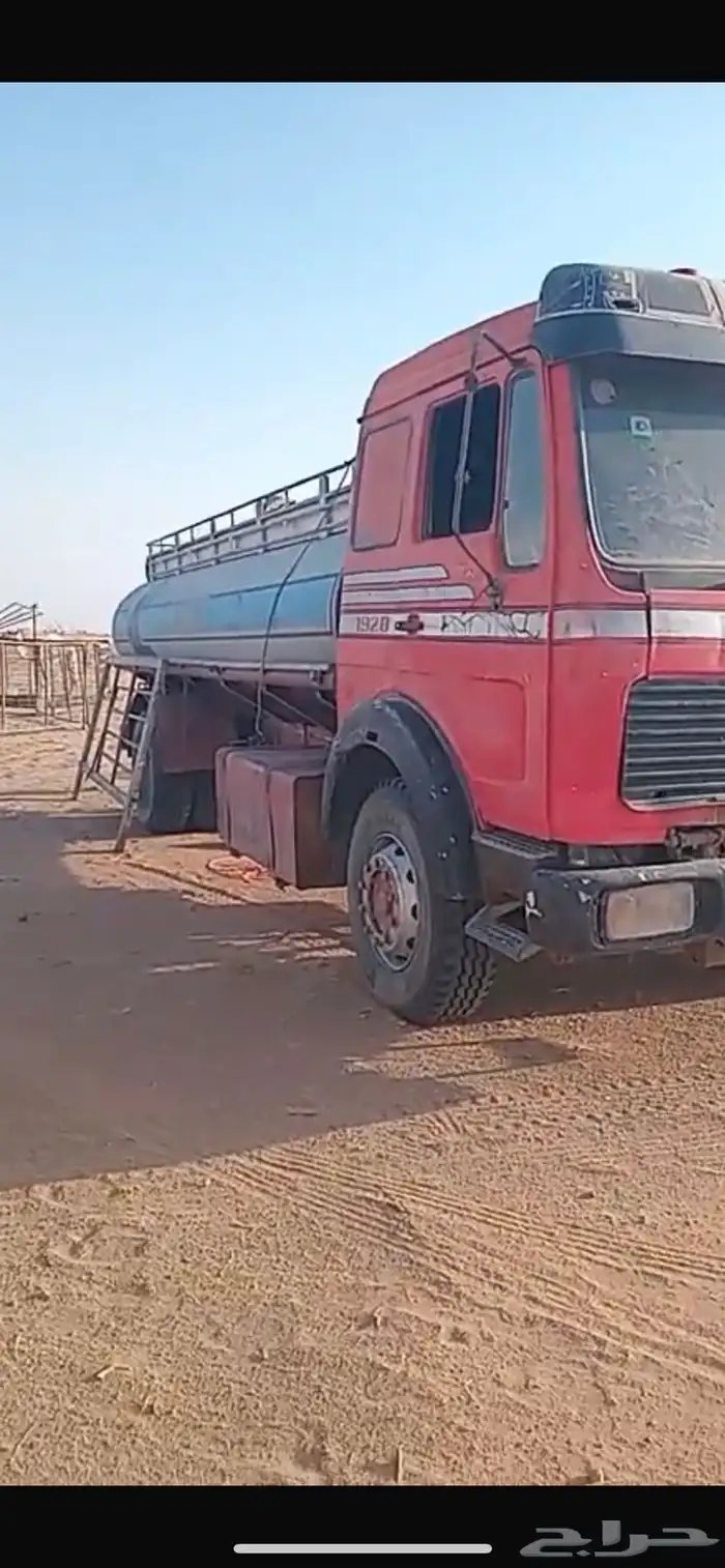 البي عايدي 85 0