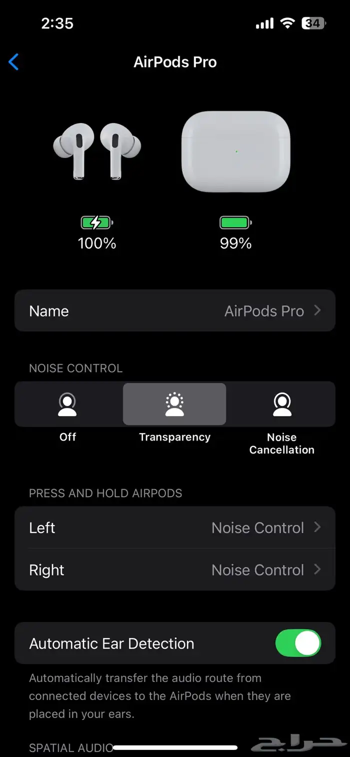 airpods pro 1 for sale (tabuk) 8
