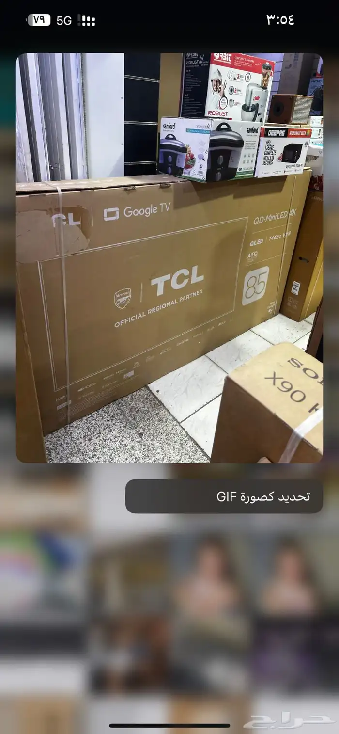 افضل أنواع التلفزيونات الذكيه 28
