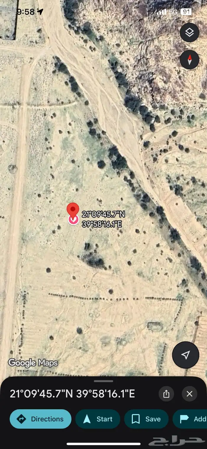 ارض للبيع مساحة 11663م2 على ثلاث شوارع 0
