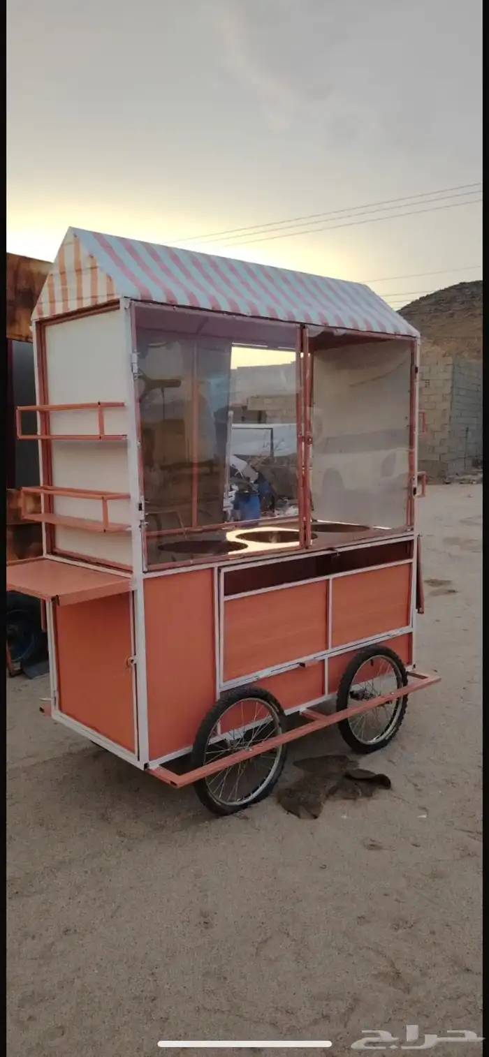 عربة بطاطس فودتراك 2