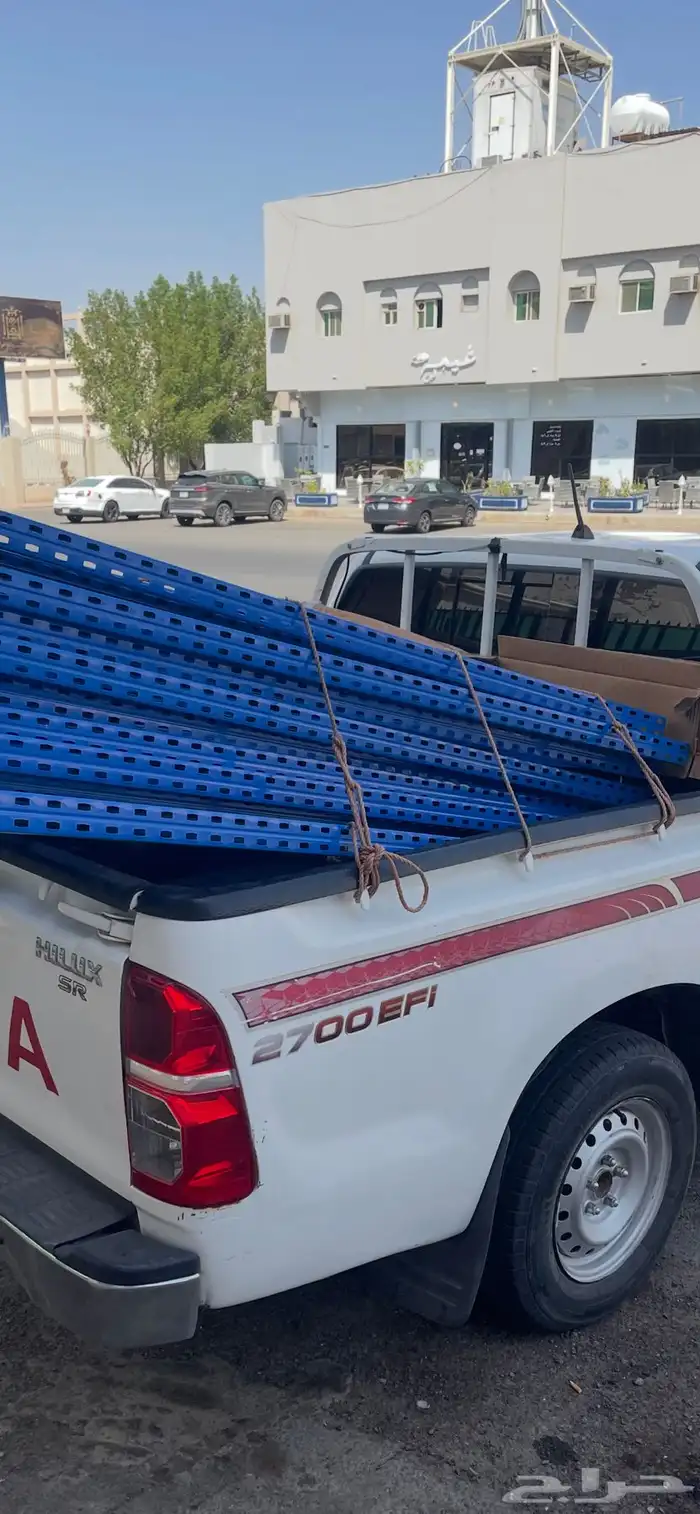 وانيت غمارتين لتحميل 3