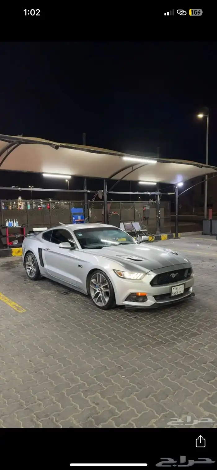 موستنج gt البدي وكاله 0