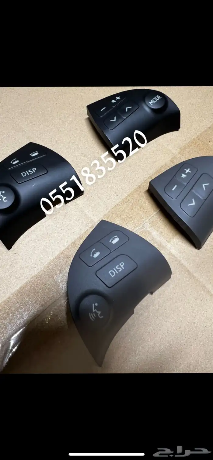 ديكور تحكم طارة لكزس 0