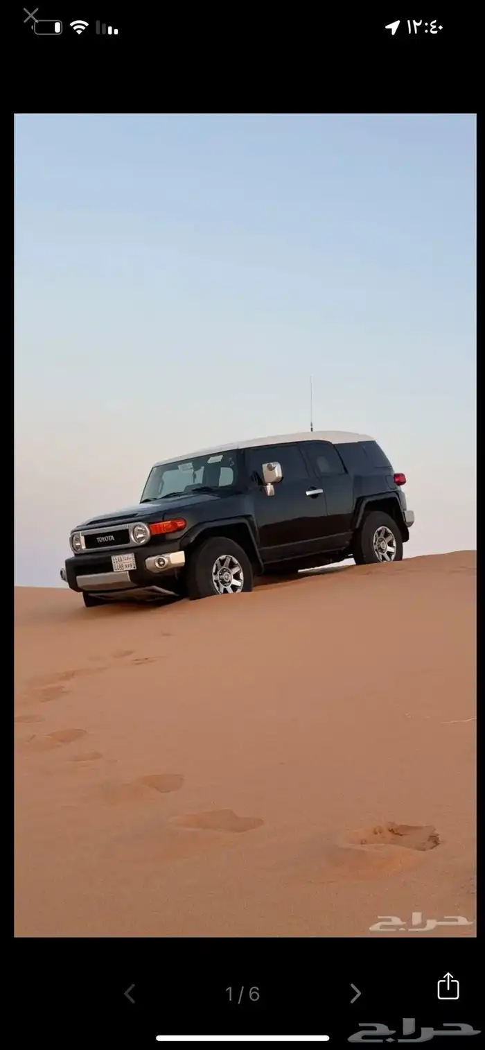 اف جي من 2008 الي 2010 مطلوب 0
