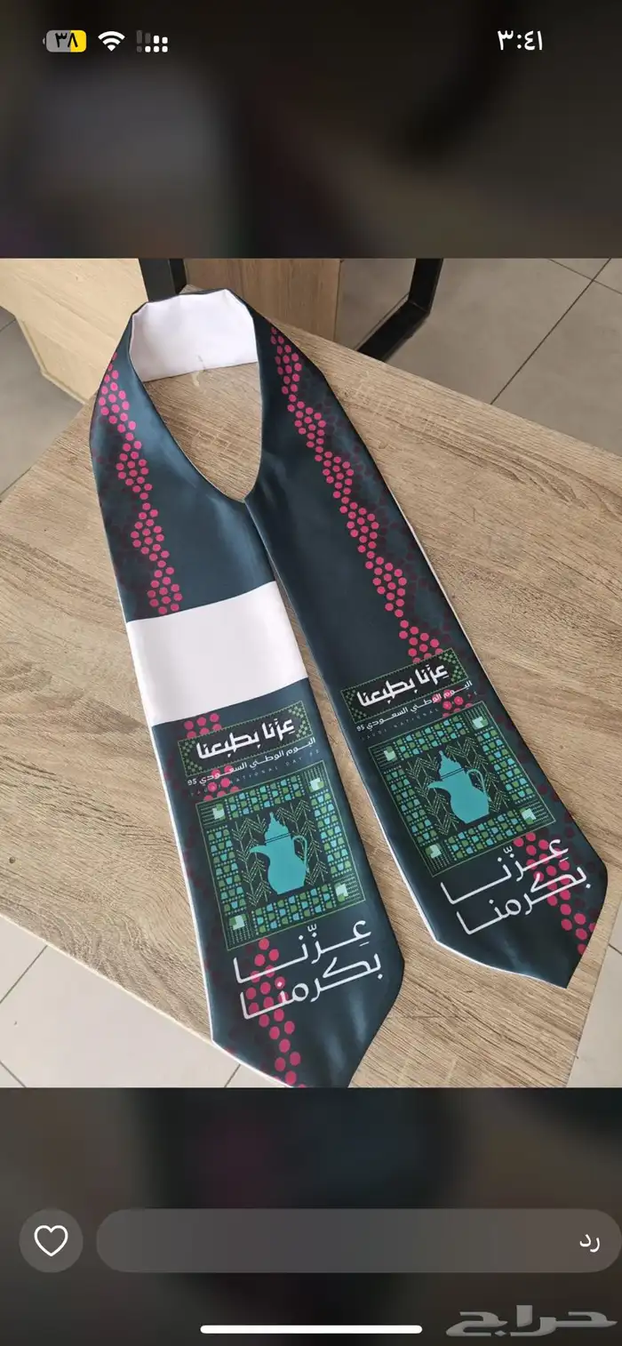 مطبوعات طباعة بروفايلات كروت فاخرة بكوكسات استكر 1