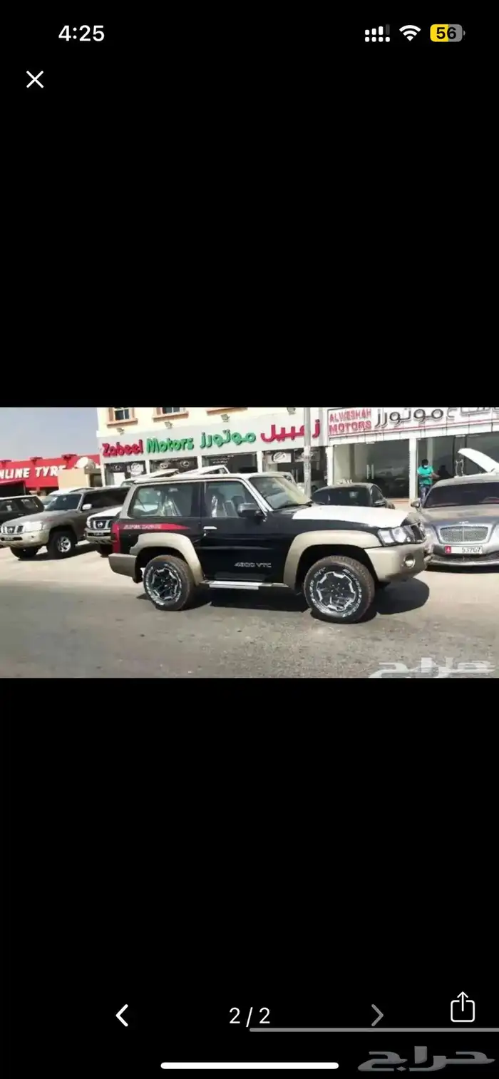 مطلوب فتك 2012 الئ 2018 الألوان اسود ابيض  رمادي 0