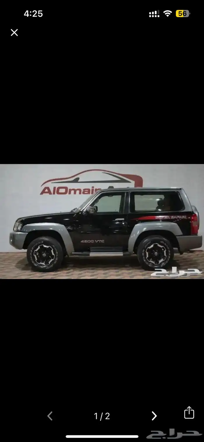 ااا 2