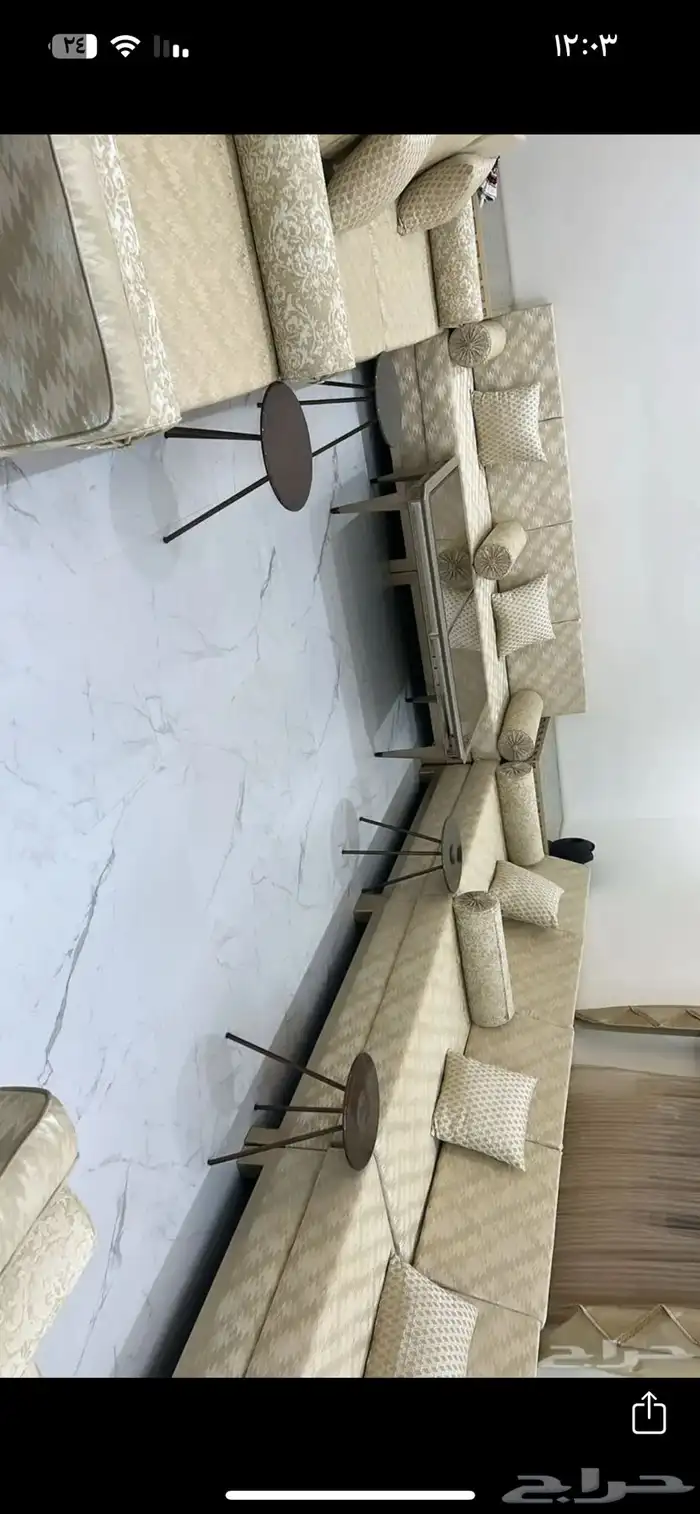 كنب للبيع 0