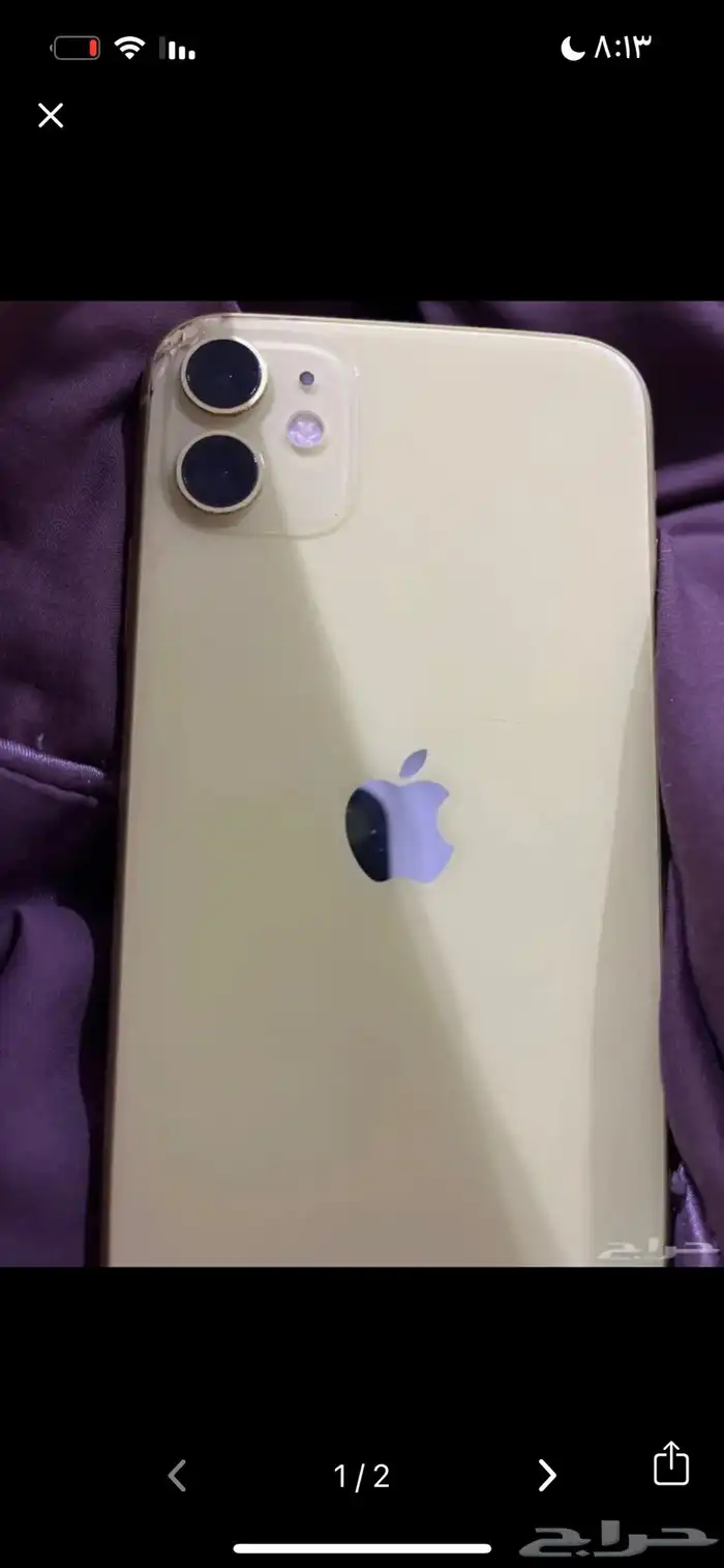 ايفون 0