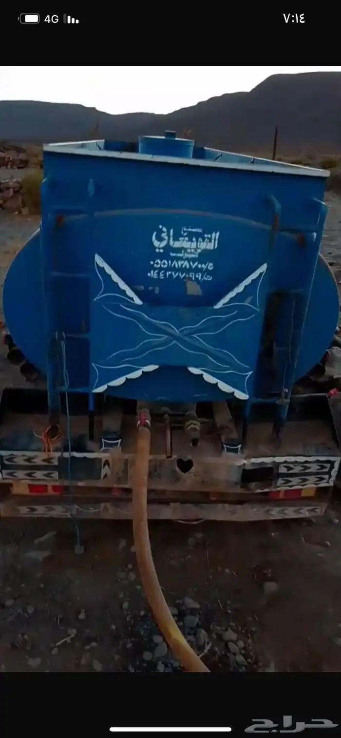 خزان دينه 0