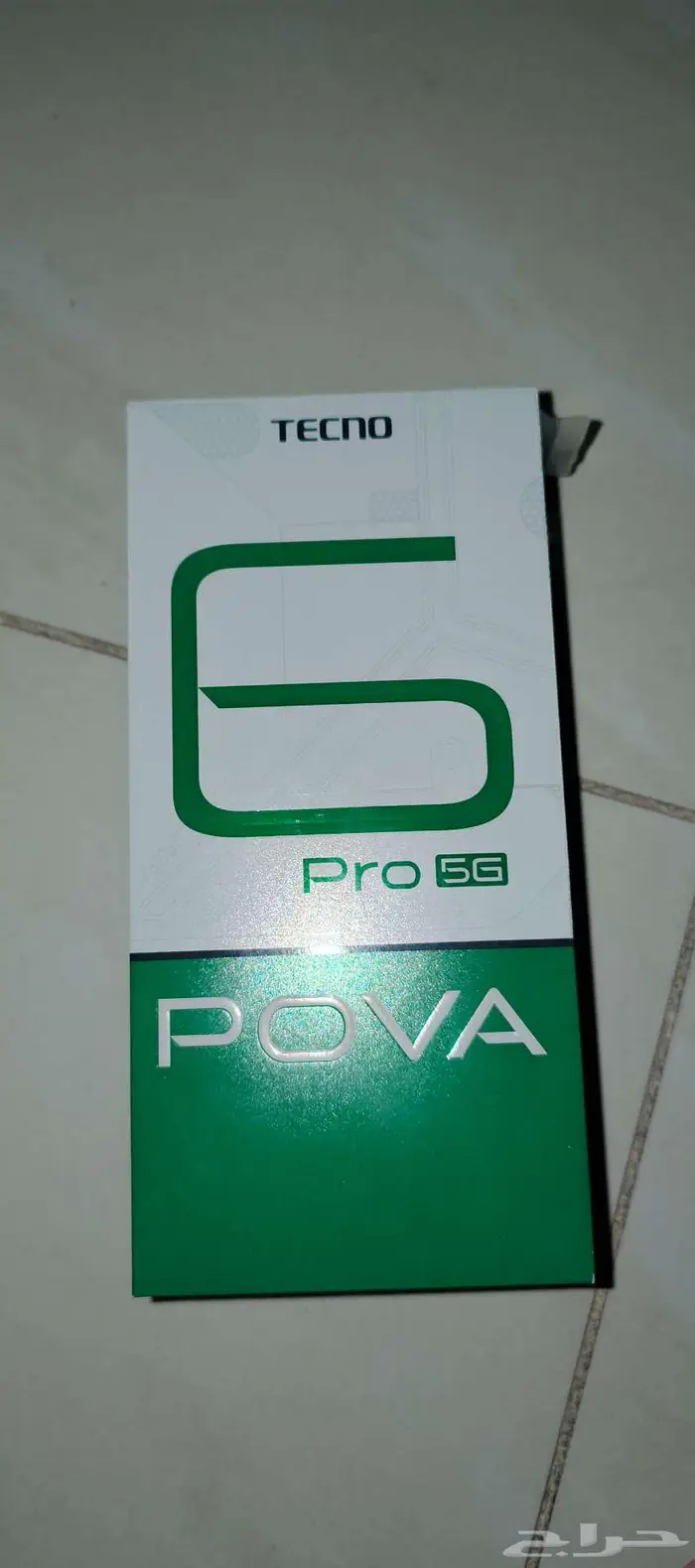 الرياض 1
