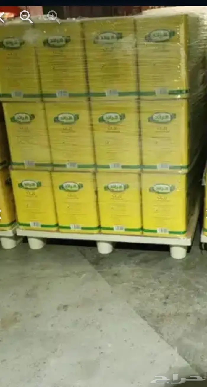 طبليات بلاستيك 1