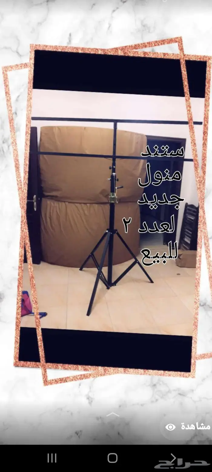 اجهزة ليزر للبيع 0