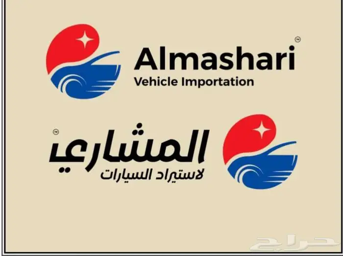 مرسيدس - a250 - 2020 12