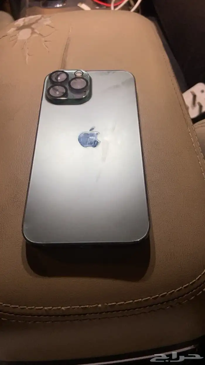 ايفون 13 برو ماكس 0