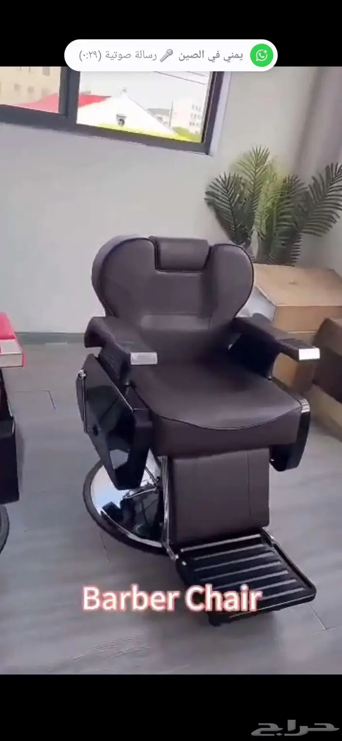 كراسي حلاقة تجهيز صوالين 6