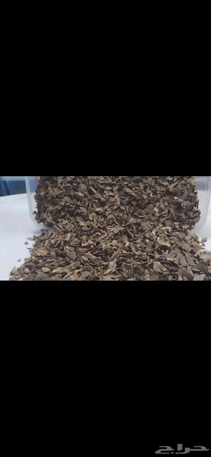 للبيع خشب عود سيلاني AAA سوبر ممتاز فخم 1