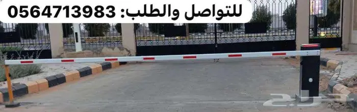 بوابة دخول سيارات تركيب -بوابة مواقف - بوابات سياراتج 1