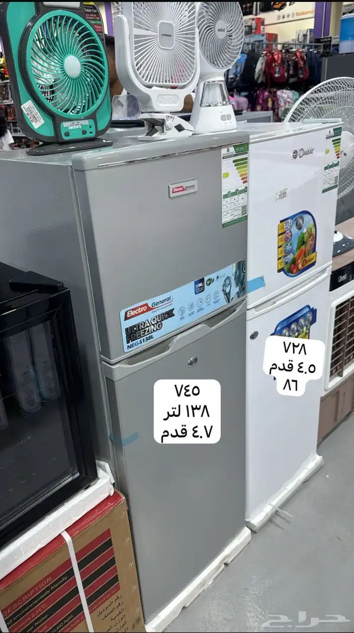 ثلاجات جديدة   ضمان سنتين   توصيل مجان 1