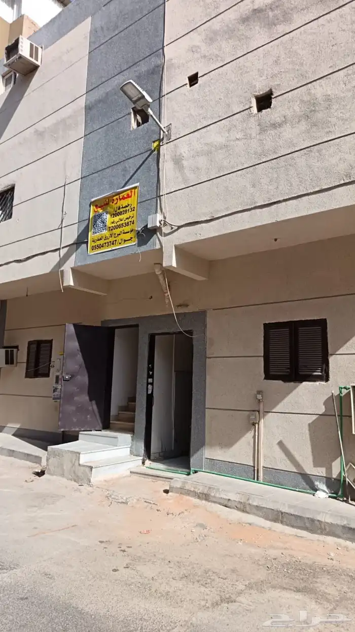 عمارة للبيع حي منفوحة الجديدة 3