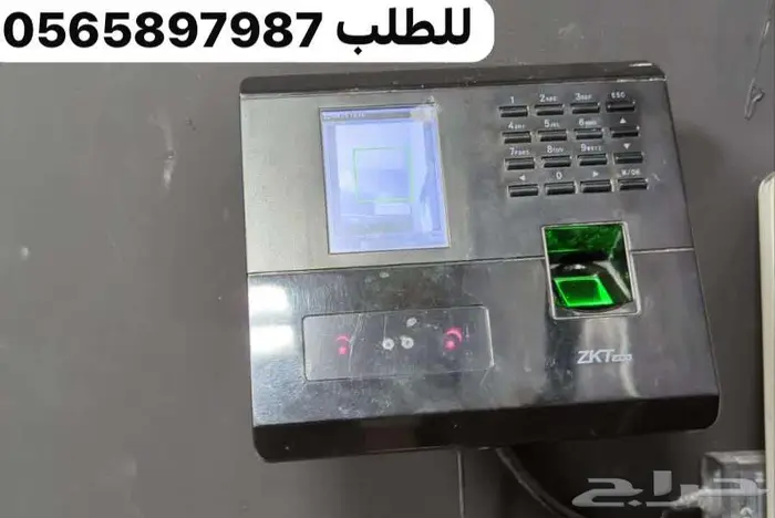 أجهزة بصمة حضور وانصراف جهاز بصمة MB2000 او MB10 للموظفين 2