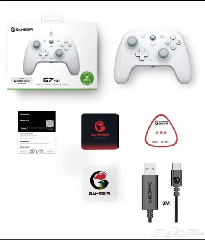 وحدة تحكم gamesir g7 se للبيع بسعر رخيص 1