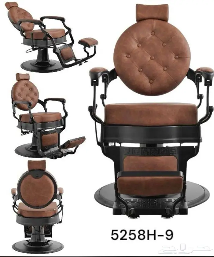 كراسي حلاقة تجهيز صوالين 17