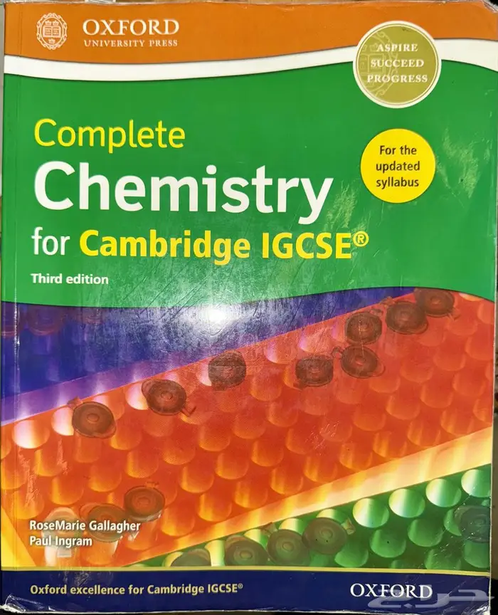 كتب كامبردج IGCSE 2