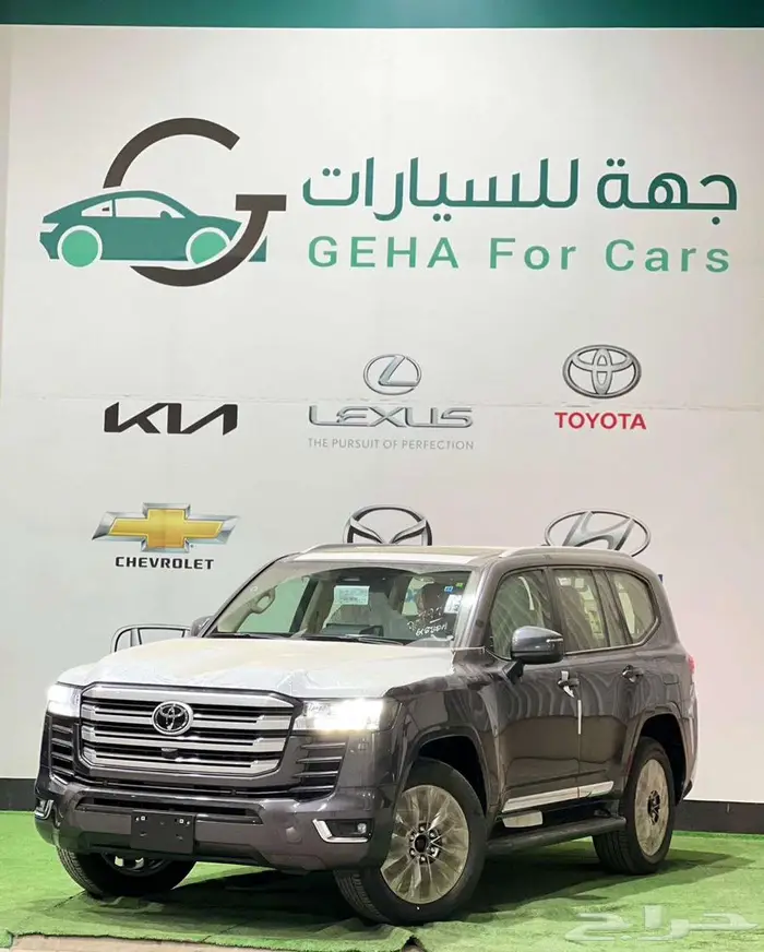 تويوتا لاندكروزر ( GXR 4 ) بنزين موديل 2025 0